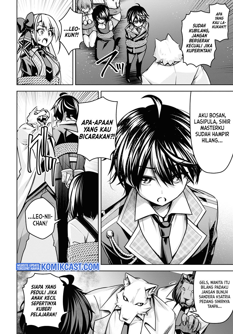 Demon’s Sword Master of Excalibur School